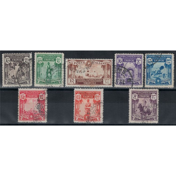 COLONIE TRIPOLITANIA 1931 5ª Fiera di Tripoli 8v us