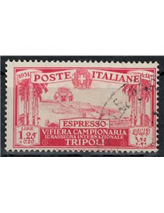 TRIPOLITANIA 1931 5ª Fiera di Tripoli, espresso us