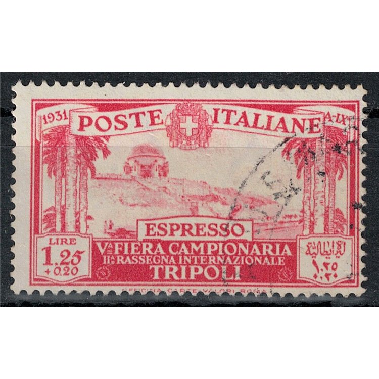 TRIPOLITANIA 1931 5th Tripoli Fair, US Express