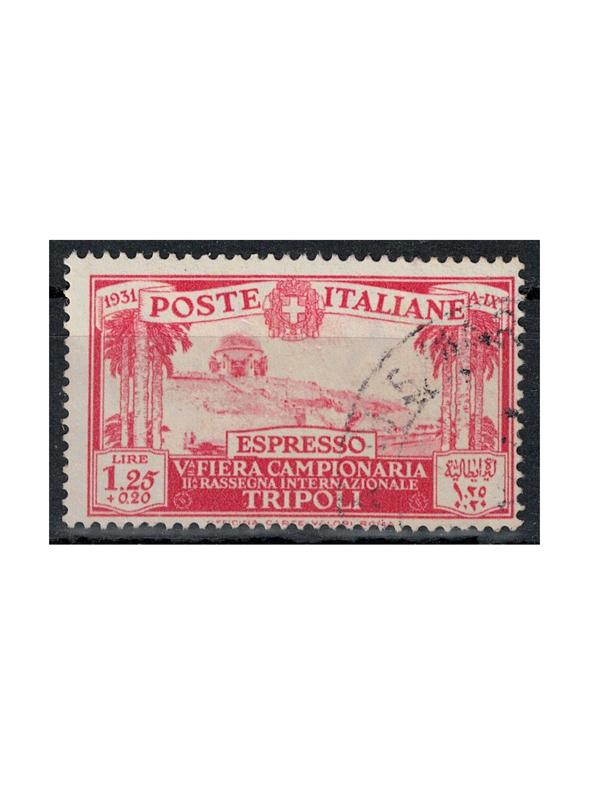 TRIPOLITANIA 1931 5th Tripoli Fair, US Express