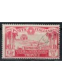 TRIPOLITANIA 1931 5th Tripoli Fair, US Express