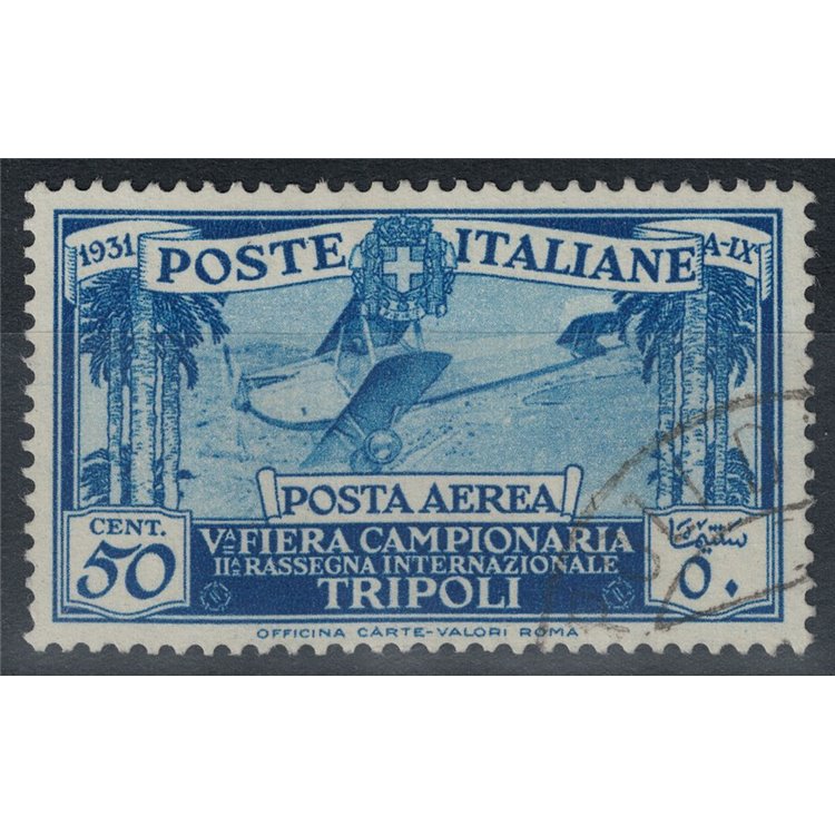 TRIPOLITANIA 1931 5ª Fiera di Tripoli (posta aerea) us