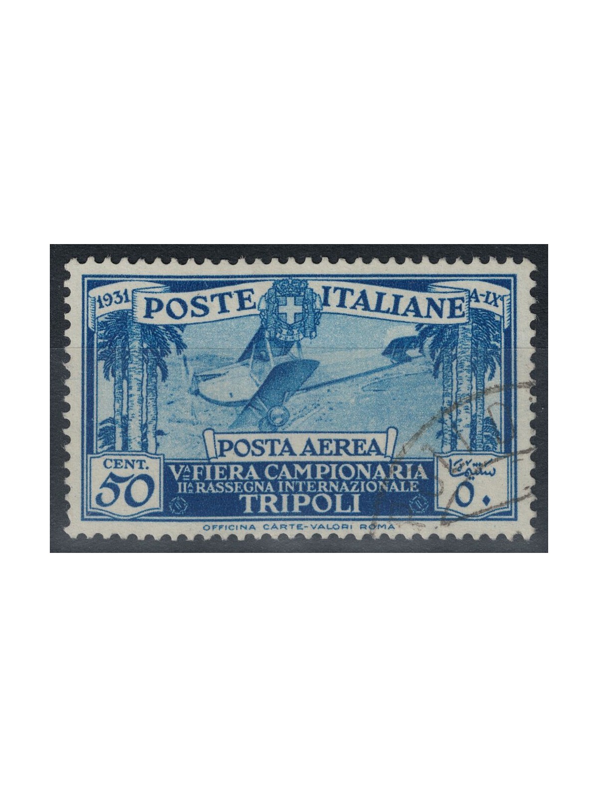 TRIPOLITANIA 1931 5th Tripoli Fair (airmail) us