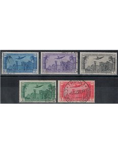 TRIPOLITANIA 1931 Colonial Agricultural Institute (airmail) 5v us