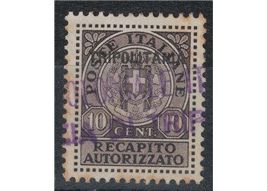 TRIPOLITANIA 1931 Recapito autorizzato bruno us ©