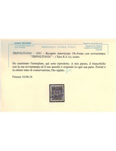 COLONIE TRIPOLITANIA 1931 Recapito autorizzato bruno us ©