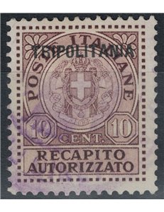 TRIPOLITANIA 1931 Authorized delivery brown red us