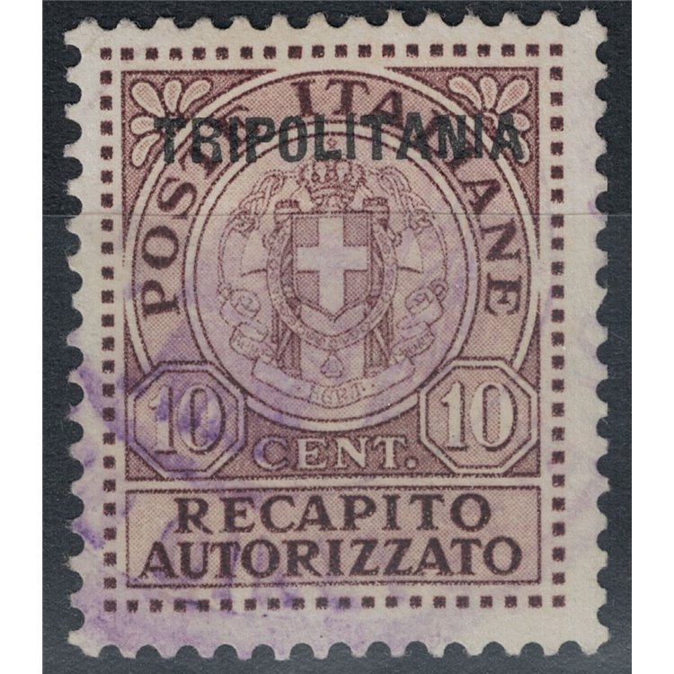 TRIPOLITANIA 1931 Authorized delivery brown red us