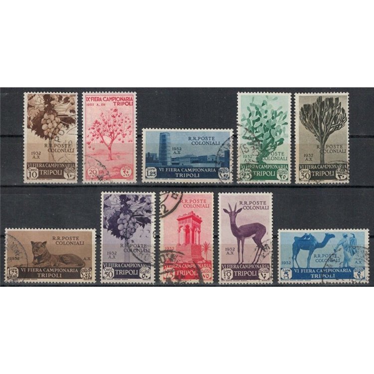 TRIPOLITANIA 1932 6th Tripoli Fair 10v us