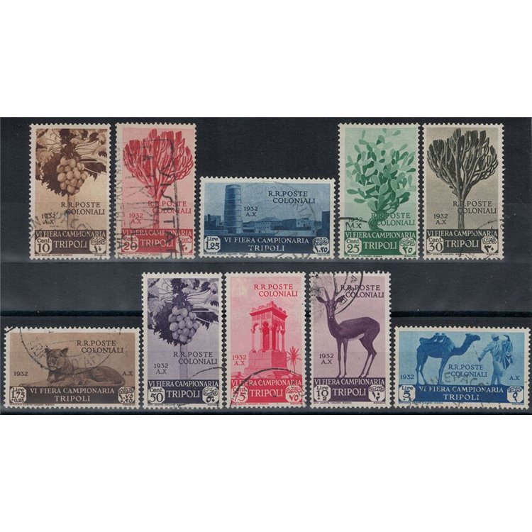 COLONIE TRIPOLITANIA 1932 6ª Fiera di Tripoli 10v us