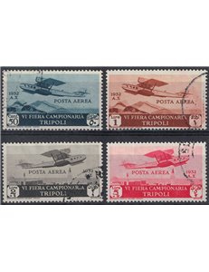 TRIPOLITANIA 1932 6th Tripoli Fair (airmail) 4v us