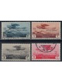 COLONIE TRIPOLITANIA 1932 6ª Fiera di Tripoli (posta aerea) 4v us