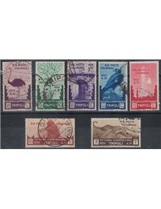 TRIPOLITANIA 1933 7th Tripoli Fair 7v us