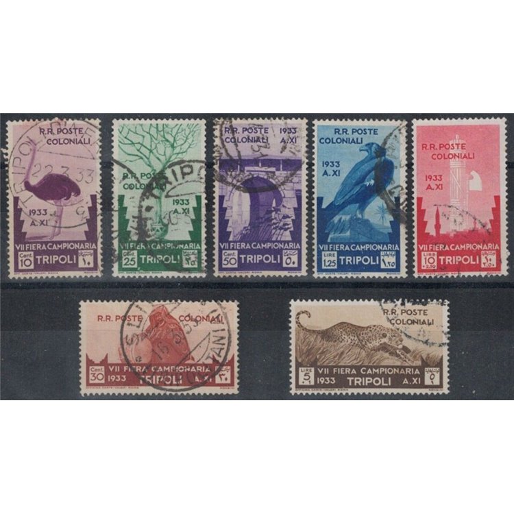 TRIPOLITANIA 1933 7ª Fiera di Tripoli 7v us