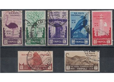 TRIPOLITANIA 1933 7th Tripoli Fair 7v us