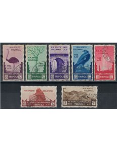 COLONIE TRIPOLITANIA 1933 7ª Fiera di Tripoli 7v us