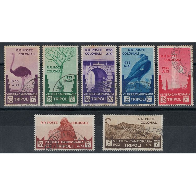 COLONIE TRIPOLITANIA 1933 7ª Fiera di Tripoli 7v us