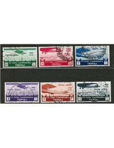 TRIPOLITANIA 1933 7th Tripoli Fair (airmail) 6v us