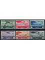 COLONIE TRIPOLITANIA 1933 7ª Fiera di Tripoli (posta aerea) 6v us
