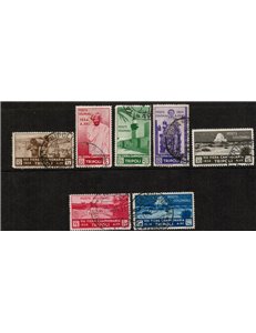 TRIPOLITANIA 1934 8th Tripoli Fair 7v us