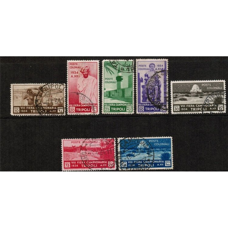 TRIPOLITANIA 1934 8th Tripoli Fair 7v us