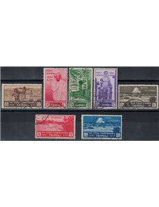 COLONIE TRIPOLITANIA 1934 8ª Fiera di Tripoli 7v us