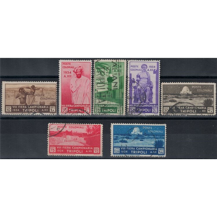 COLONIE TRIPOLITANIA 1934 8ª Fiera di Tripoli 7v us