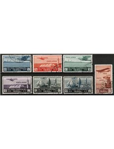 TRIPOLITANIA 1934 8th Tripoli Fair (airmail) 7v us