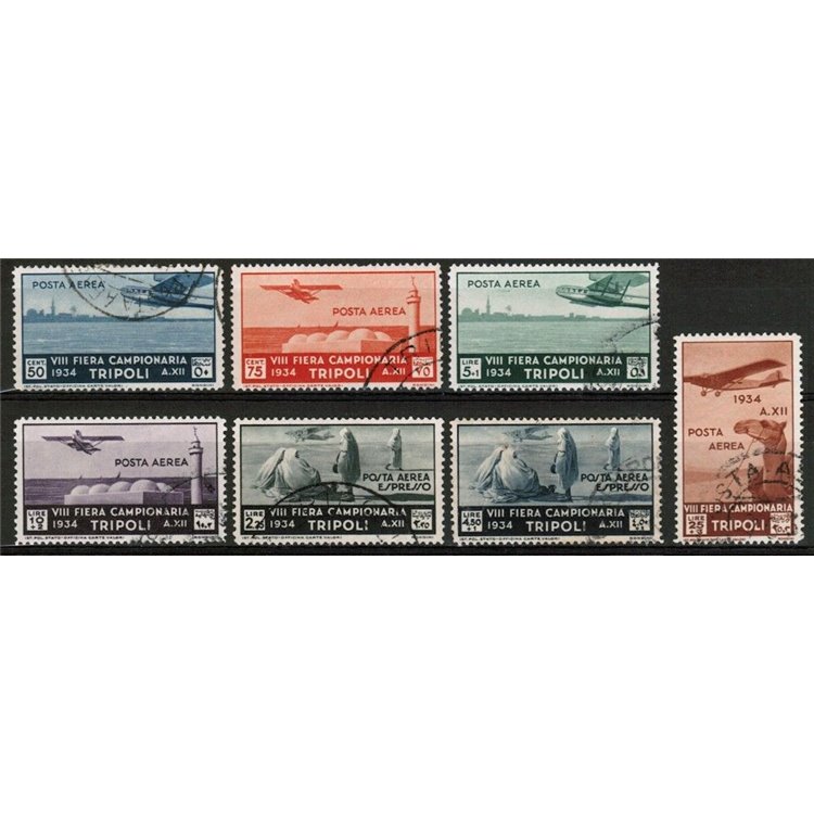 TRIPOLITANIA 1934 8ª Fiera di Tripoli (posta aerea) 7v us