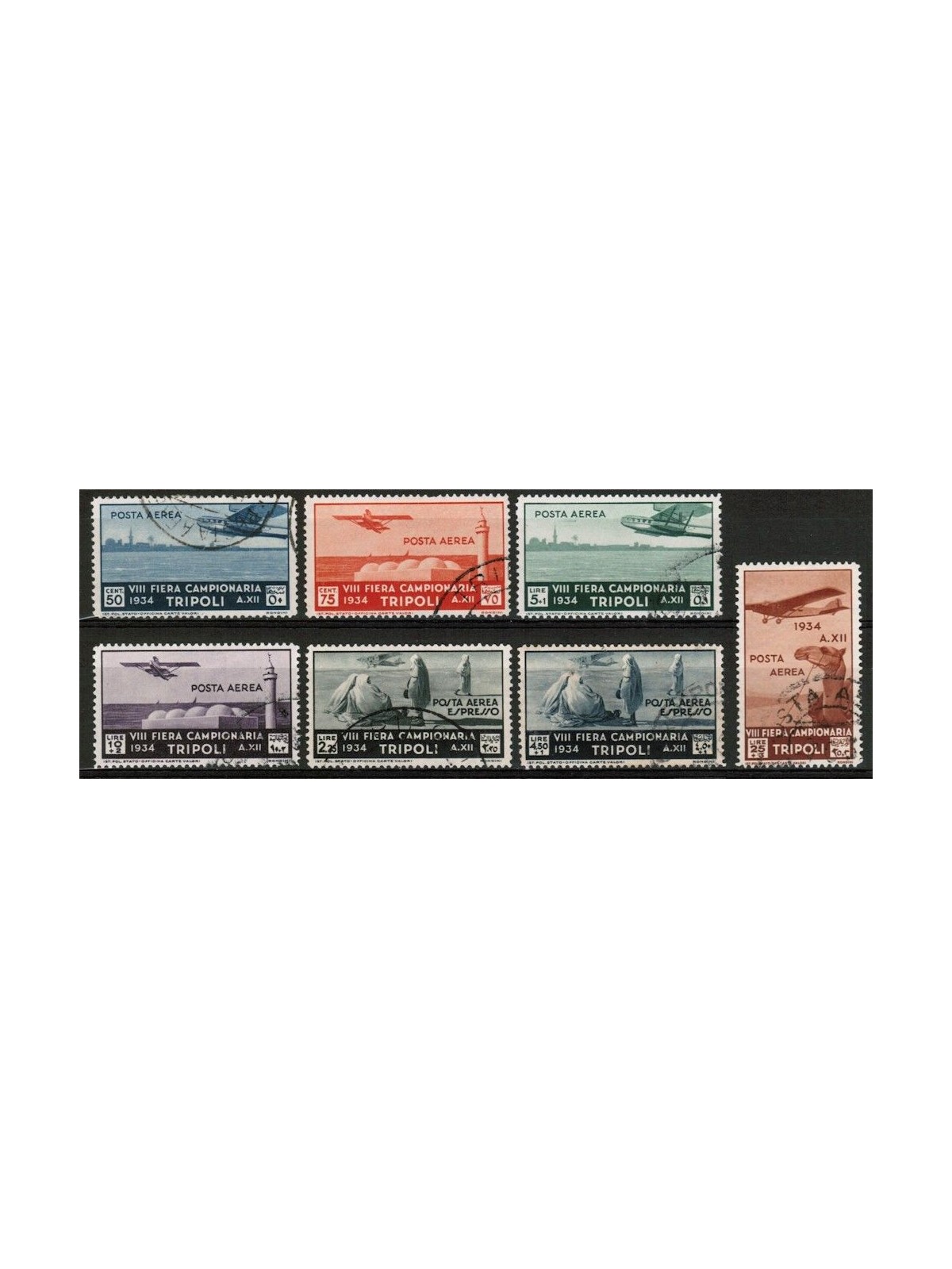 TRIPOLITANIA 1934 8th Tripoli Fair (airmail) 7v us