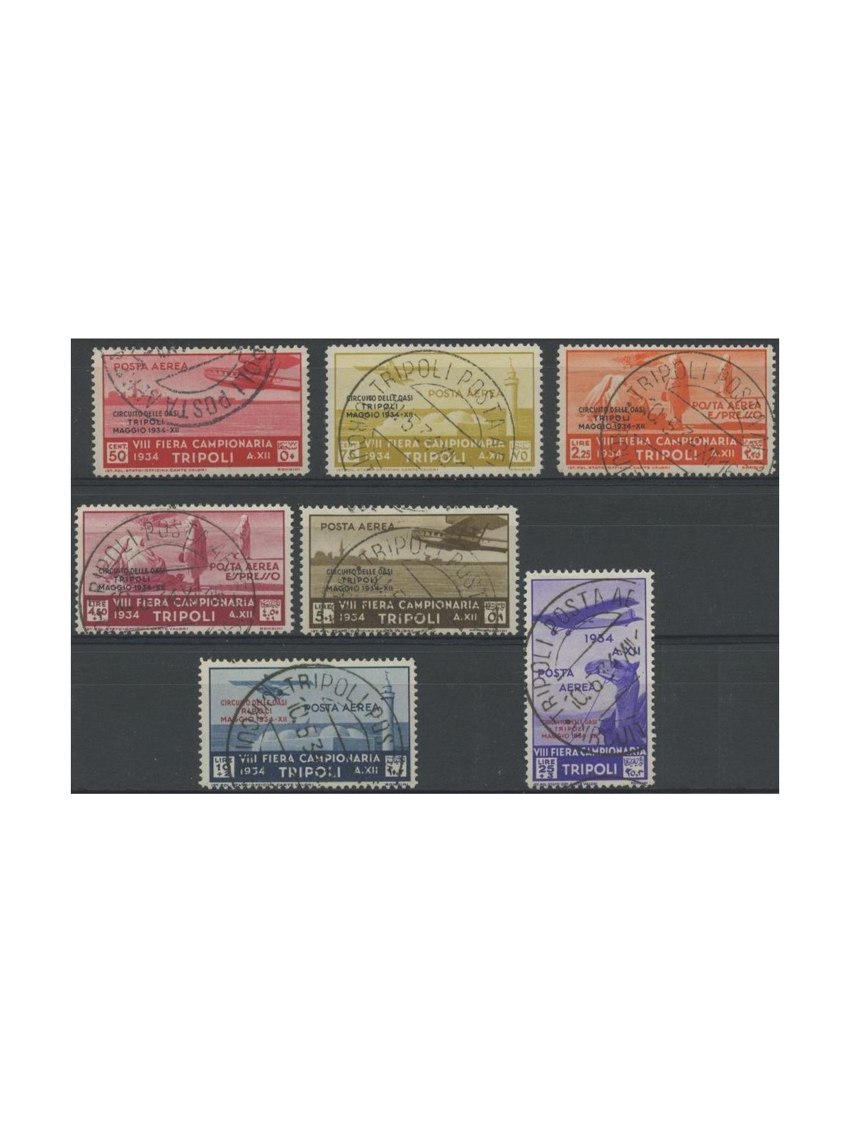 TRIPOLITANIA 1934 Circuito delle oasi (posta aerea) 7v us