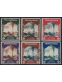 TRIPOLITANIA 1934 Colonial Art Exhibition 6v us