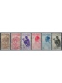 TRIPOLITANIA 1935 9th Tripoli Fair 6v us