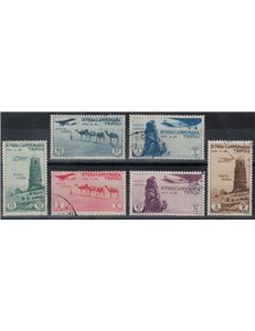 TRIPOLITANIA 1935 9th Tripoli Fair (airmail) 6v us