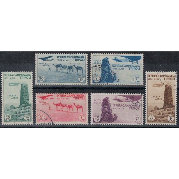 TRIPOLITANIA 1935 9th Tripoli Fair (airmail) 6v us