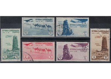 TRIPOLITANIA 1935 9th Tripoli Fair (airmail) 6v us
