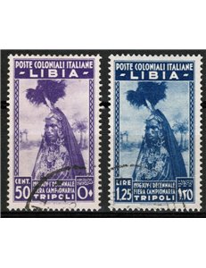 TRIPOLITANIA 1936 10ª Fiera di Tripoli 2v us