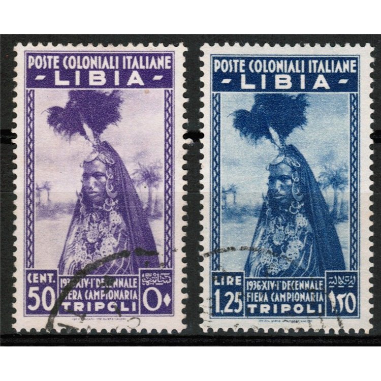 TRIPOLITANIA 1936 10ª Fiera di Tripoli 2v us