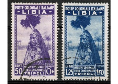 TRIPOLITANIA 1936 10th Tripoli Fair 2v us