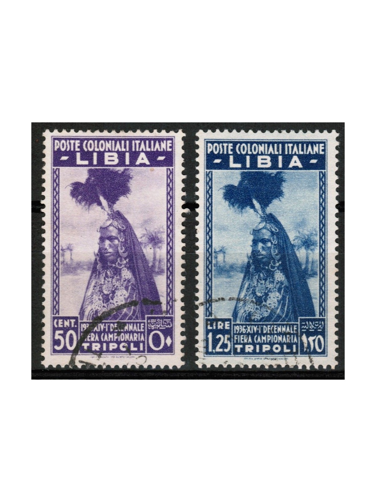 TRIPOLITANIA 1936 10ª Fiera di Tripoli 2v us
