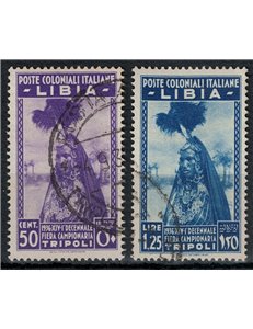 COLONIE TRIPOLITANIA 1936 10ª Fiera di Tripoli 2v us
