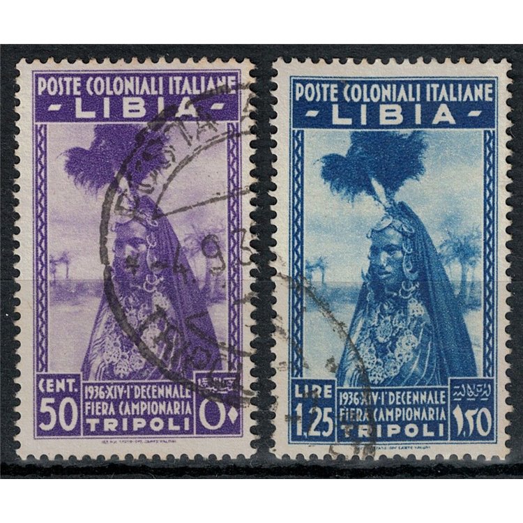 COLONIE TRIPOLITANIA 1936 10ª Fiera di Tripoli 2v us