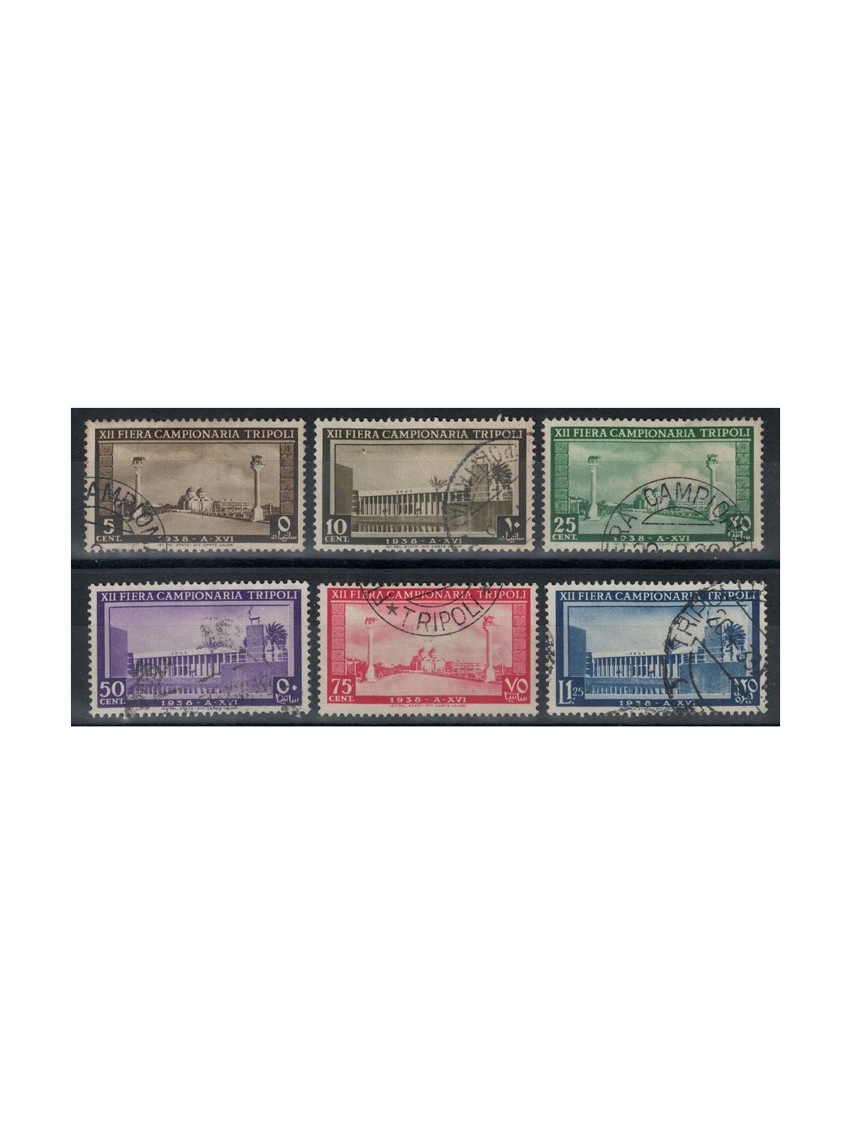 TRIPOLITANIA 1938 12th Tripoli Fair 6v us