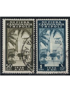 TRIPOLITANIA 1938 12th Tripoli Fair (airmail) 2v us