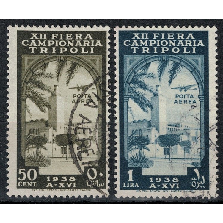 TRIPOLITANIA 1938 12th Tripoli Fair (airmail) 2v us