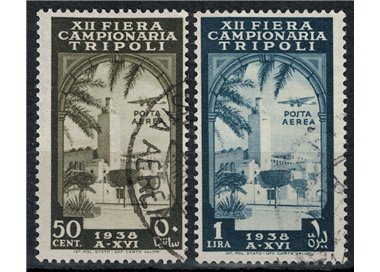 TRIPOLITANIA 1938 12ª Fiera di Tripoli (posta aerea) 2v us