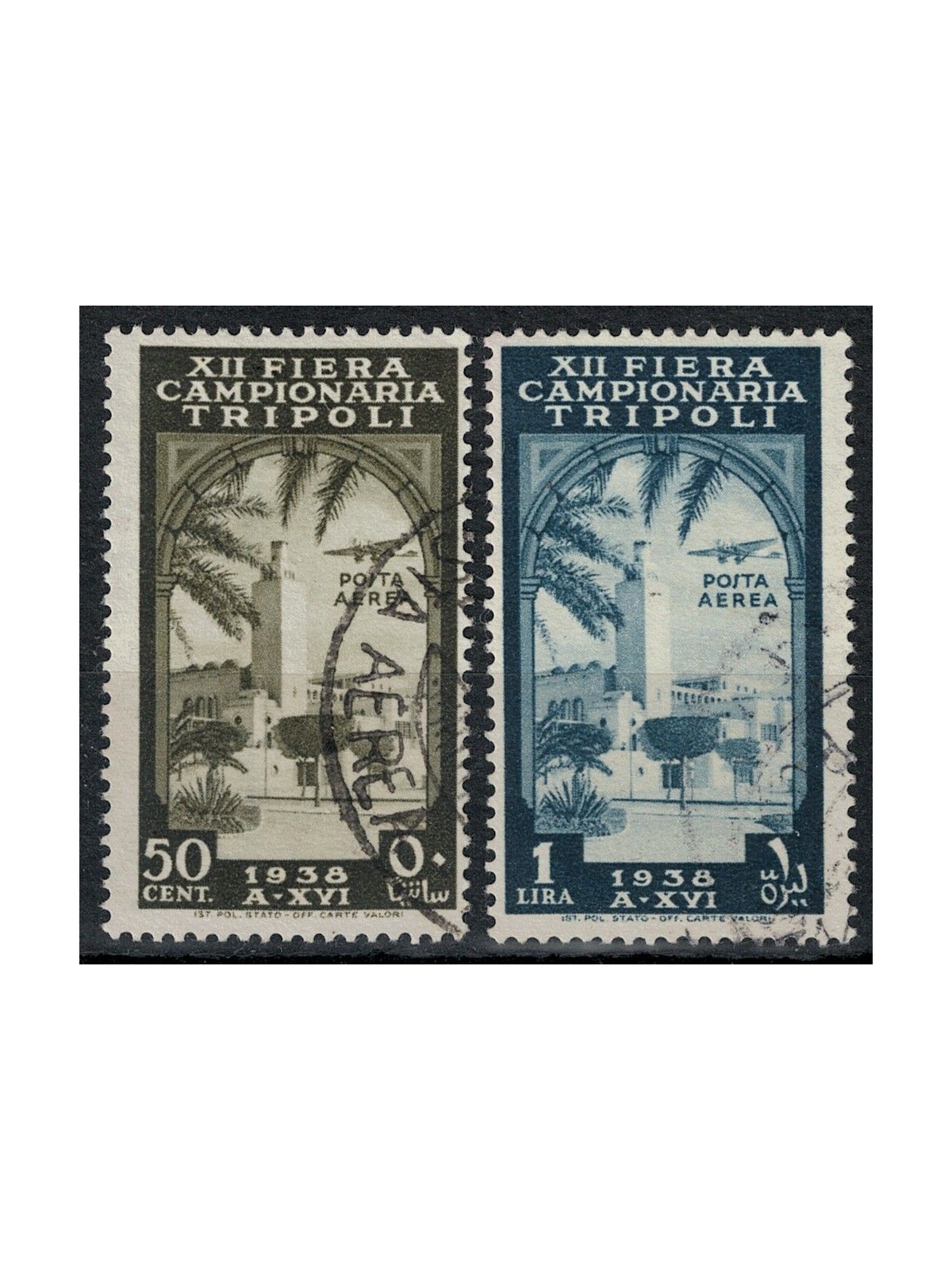 TRIPOLITANIA 1938 12th Tripoli Fair (airmail) 2v us