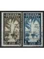TRIPOLITANIA 1938 12th Tripoli Fair (airmail) 2v us