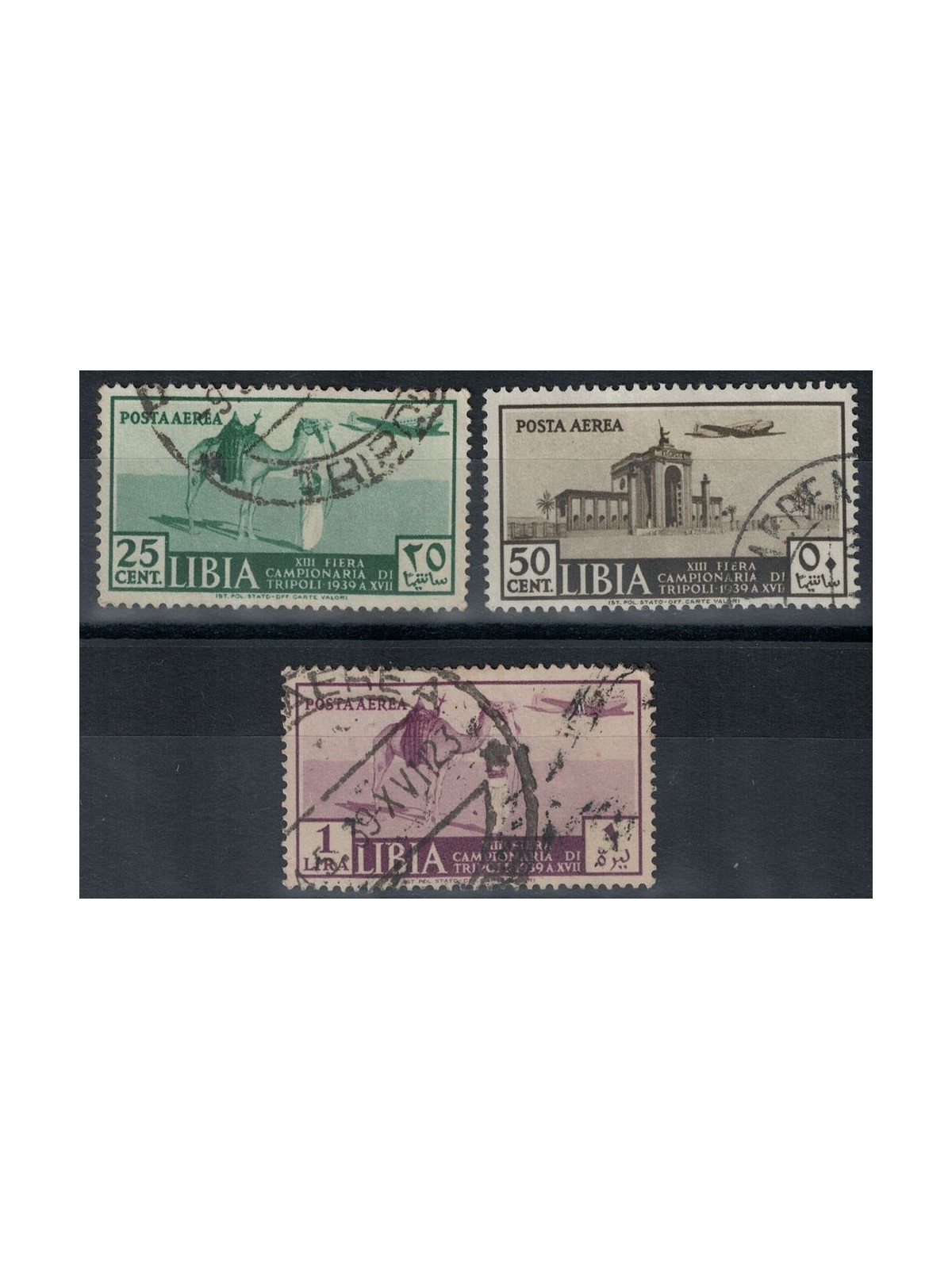 TRIPOLITANIA 1939 13th Tripoli Fair (airmail) 3v us