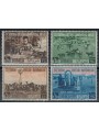 SOMALIA AFIS 1955 3rd Somali Fair 4v MNH**